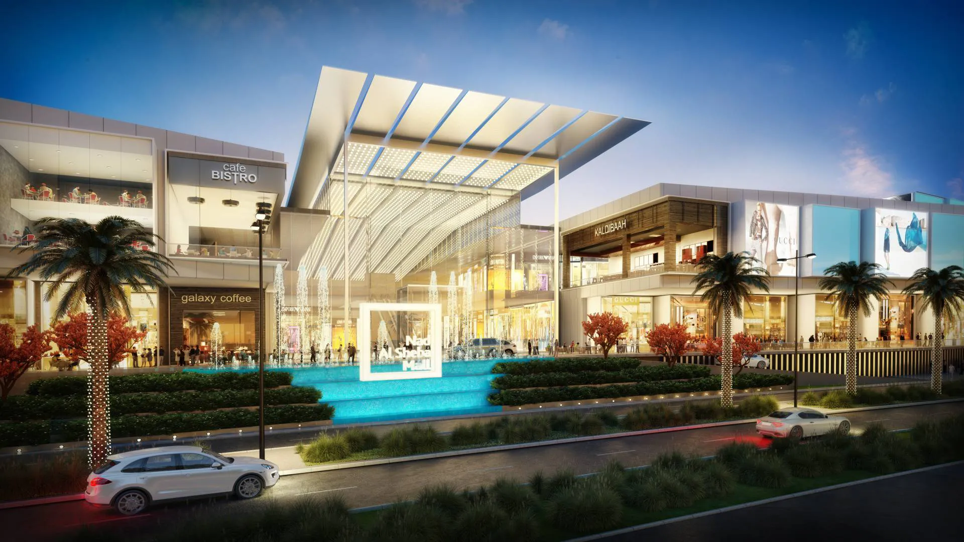 Nad Al Sheba Villas - Modern shopping mall entrance | AX CAPITAL